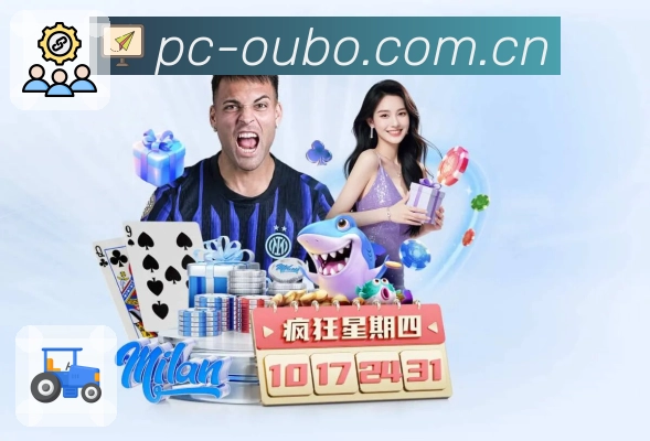 投注复盘