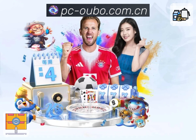 欧博官网安全一致