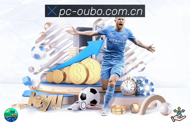 欧博官网多语言支持